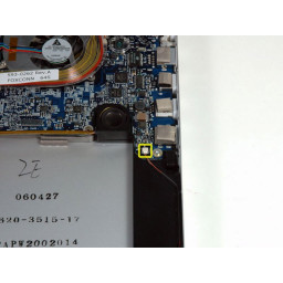 MacBook Pro 17 